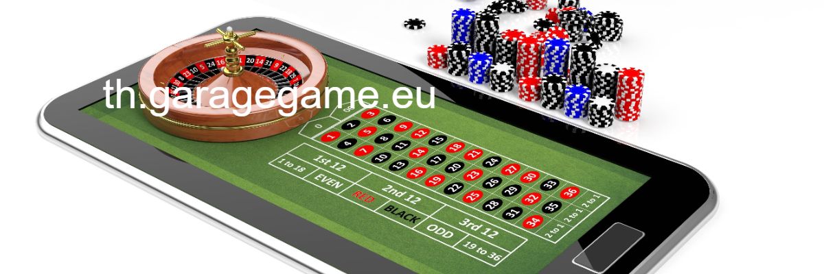 th.garagegame.eu